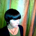 Елена Елена