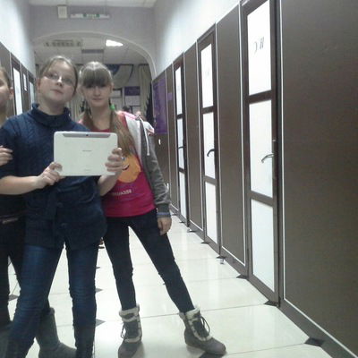 Ирина Попова