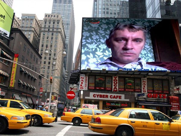 Юрий Курочкин