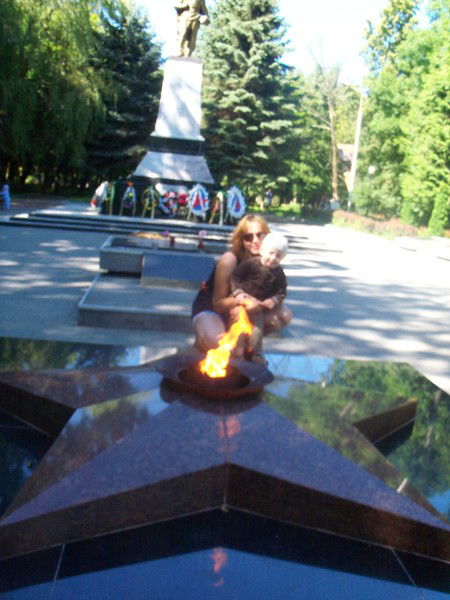 Вера Орлова