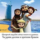 Таир Таиров