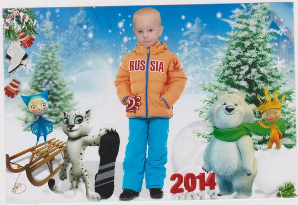 Екатерина Большакова