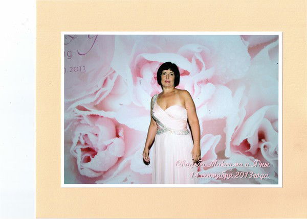 Татьяна Дупак