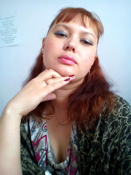 Людмила Могилина