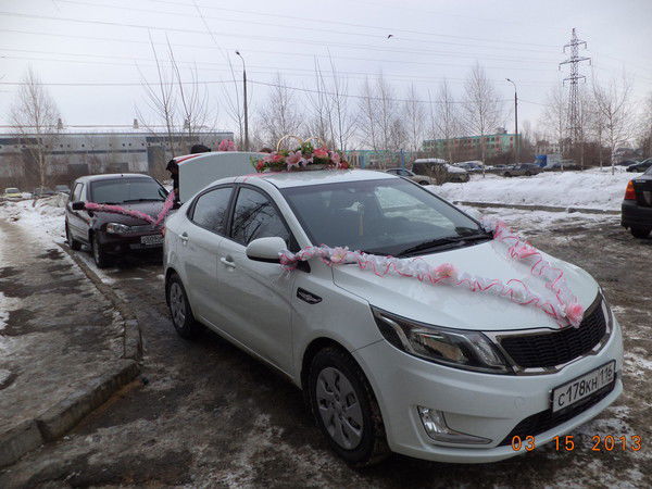 Рузиля Рахимова