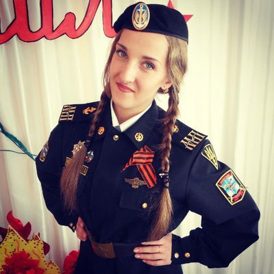 Екатерина Маматченко