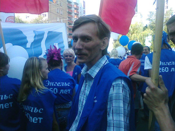 Андрей Кривошеев