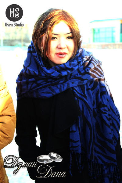 Aigera*** ***suleeva