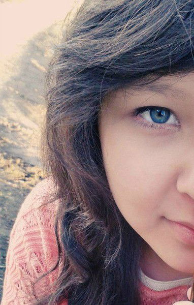 Динарик Фонарик