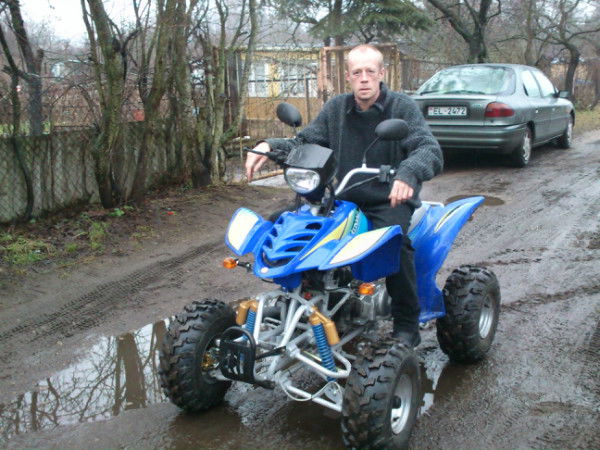 Руслан Любимов