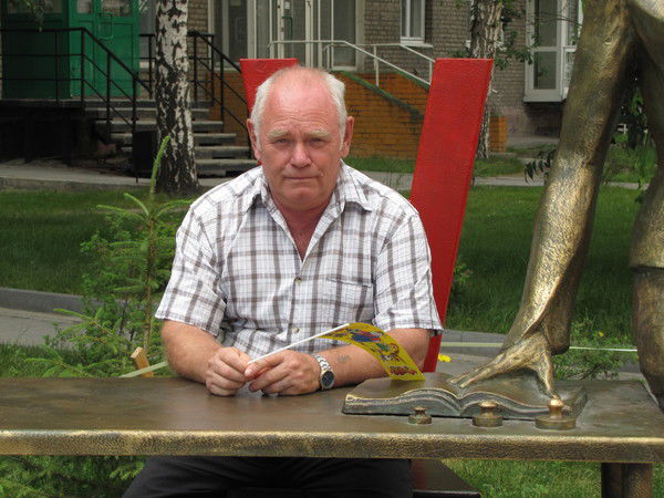 Владимир Сафронов