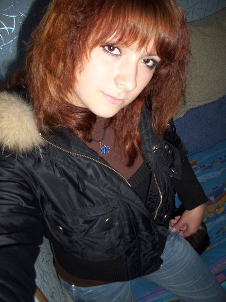 Ксюха Еремина