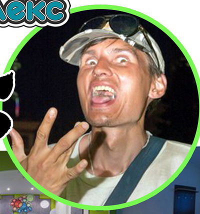 Иван Ложечник