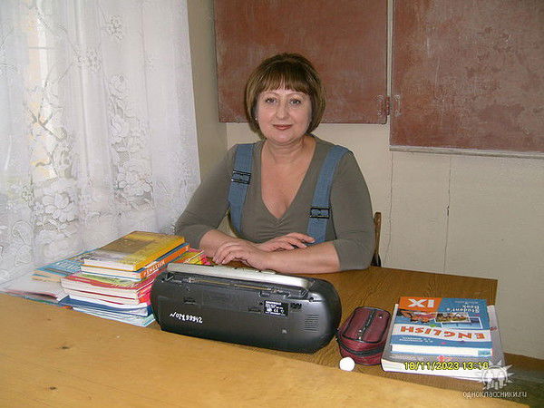 Lyudmila Storublevtseva