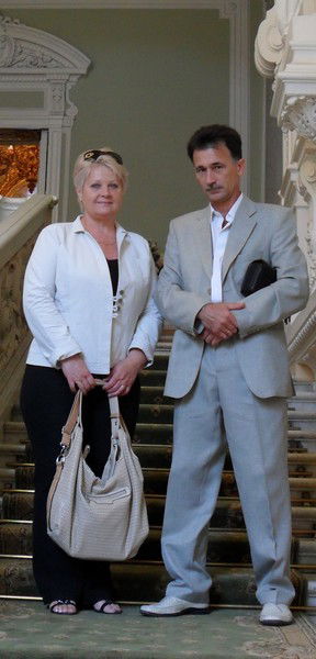 Светлана Ярошевская