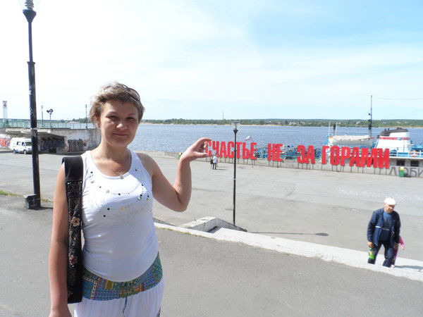 Тамара Чащина