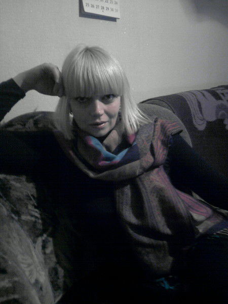 Инга Турабова