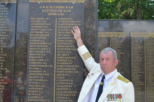 Александр Щербин