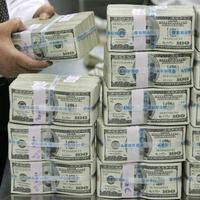 Казыгурт Эконом И Фин