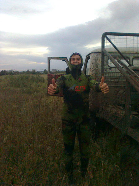 Маклуха Маклай