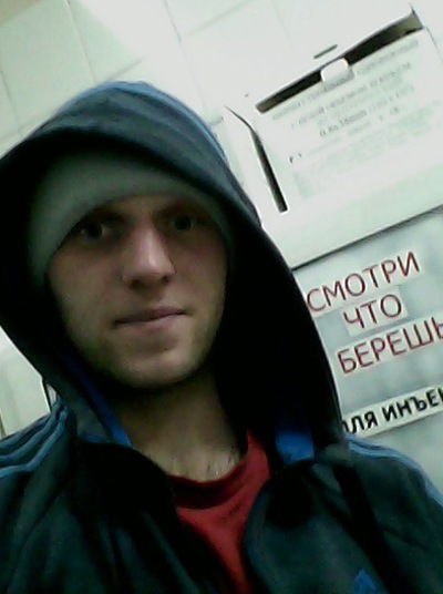 Вадик Каменецкий