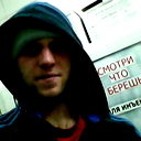 Вадик Каменецкий