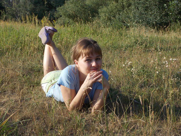 Юлия Трофимова