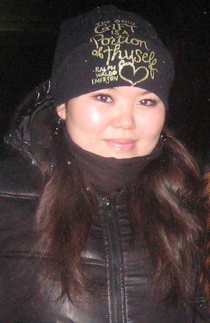 Аня Султрекова