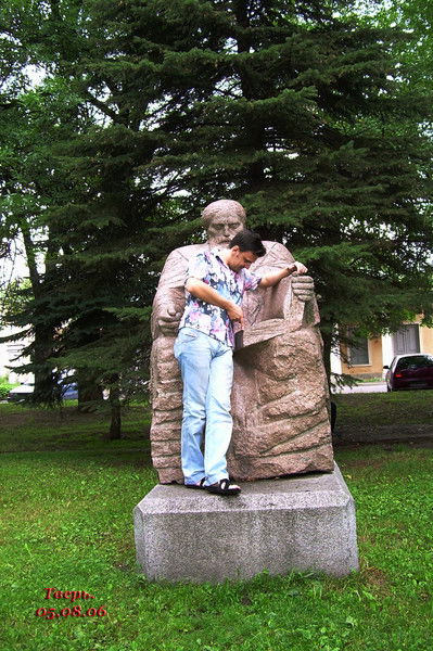 Константин Головин