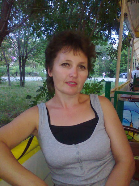 Милая Людям