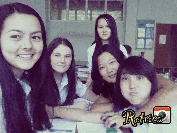 Мадина Сад)