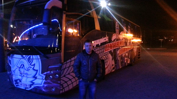 Александр Лавринович