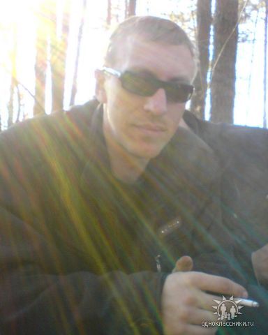 Олег Перебейнос