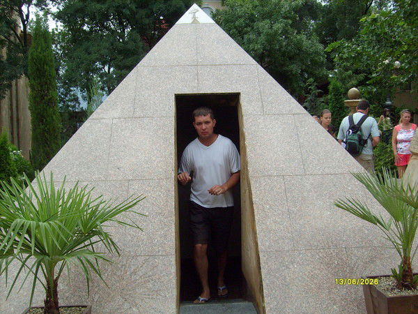 Сергей Андрианов