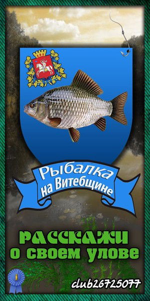 Андрей Абалонский