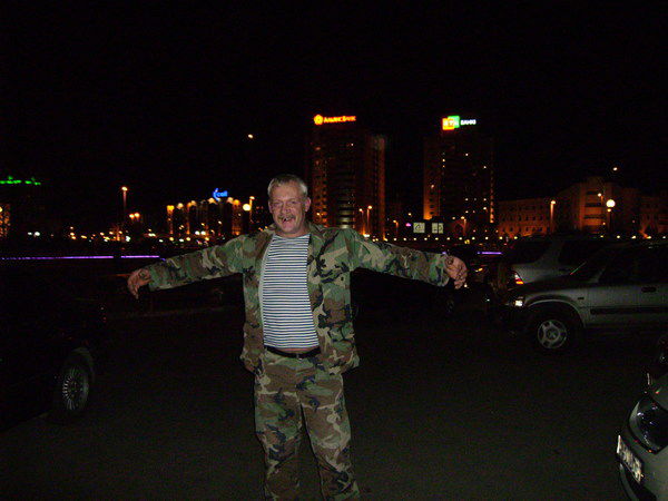 Николай Романов