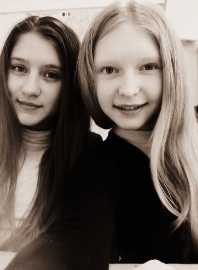 Карина Коновалова