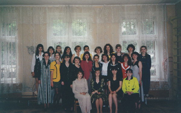 Ольга Савченко