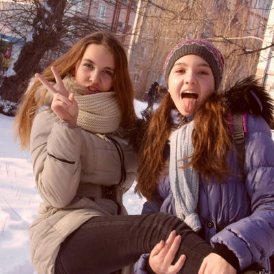 Катюша Пугина