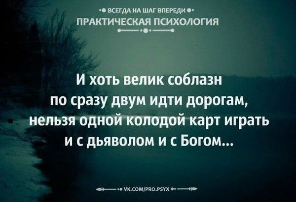 Машка Аюбова