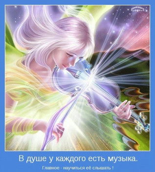 Светлана Мартынюк