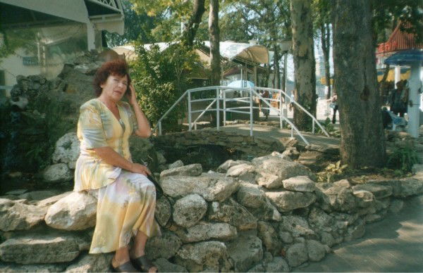 Наталья Макагон