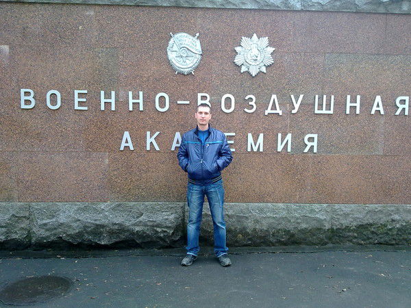 Максим Невоструев