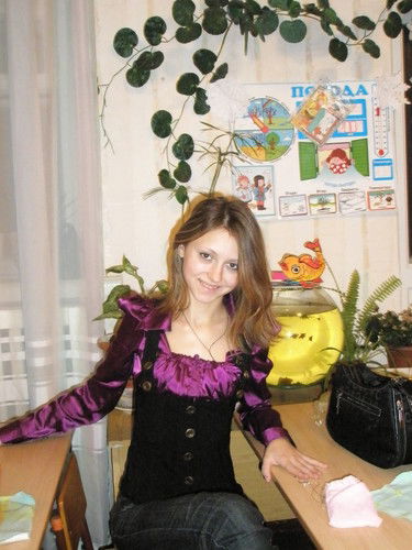 Анастасия Штанько