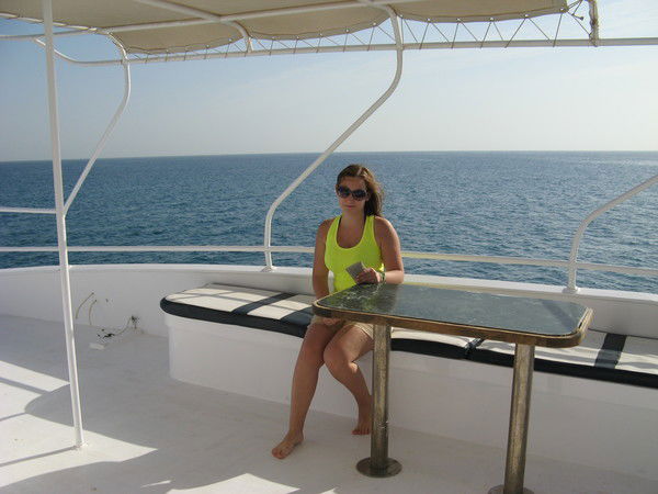 Катя Прохорова