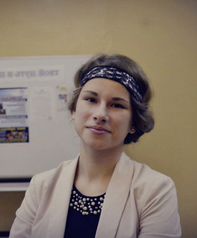 Виктория Иванова