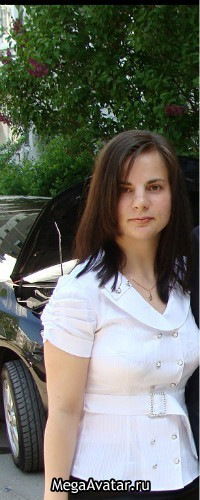 Алена Савина