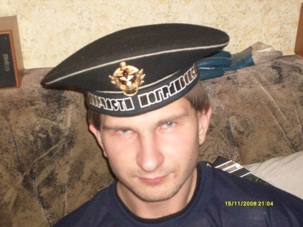 Сергей Петров