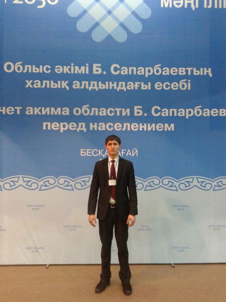 Азамат Кайруллин