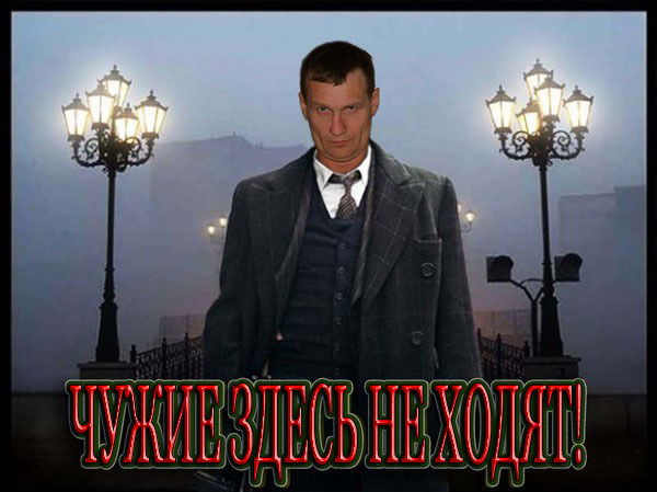 Николай Николай